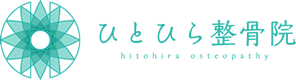 ひとひら整骨院